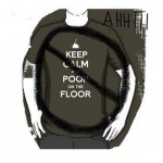 poop no poop on floor