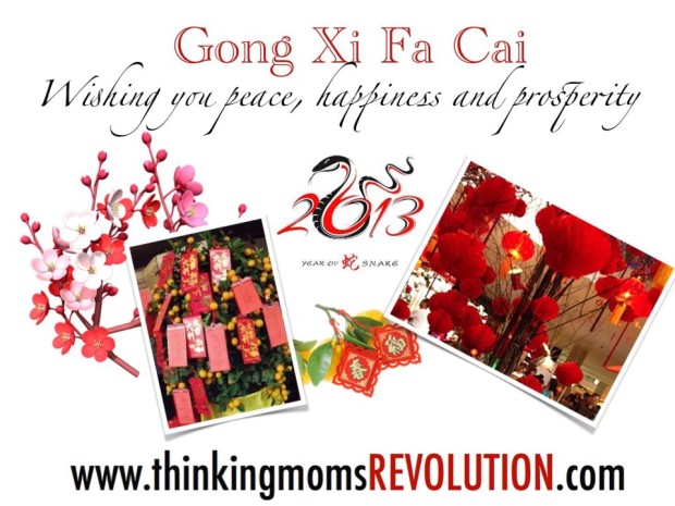 Happy Chinese New year